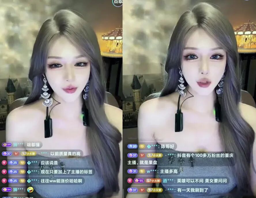 美女主播爆料:同行直播干不下去,有人已经回去“端果盘'”了!(图2) 美女主播爆料:同行直播干不下去,有人已经回去“端果盘'”了!(图2)
