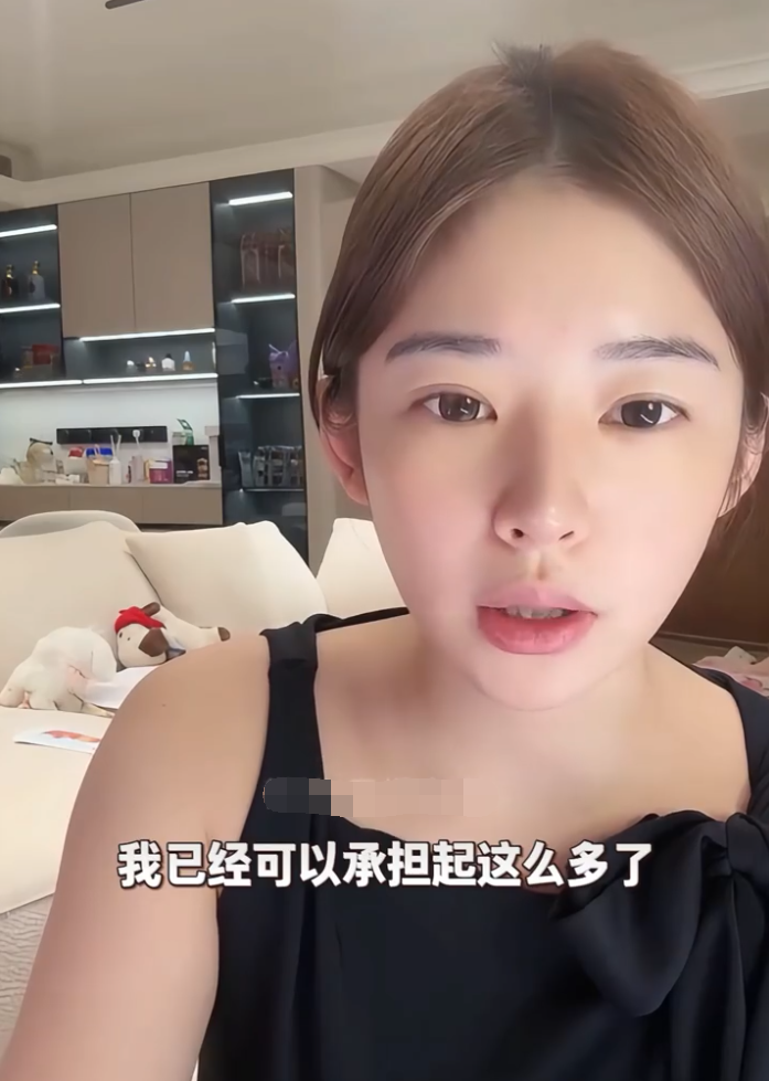 辛巴又永别直播行业？初瑞雪全权接管，黄一鸣内涵王校长头都秃了，且不管孩子？(图6)