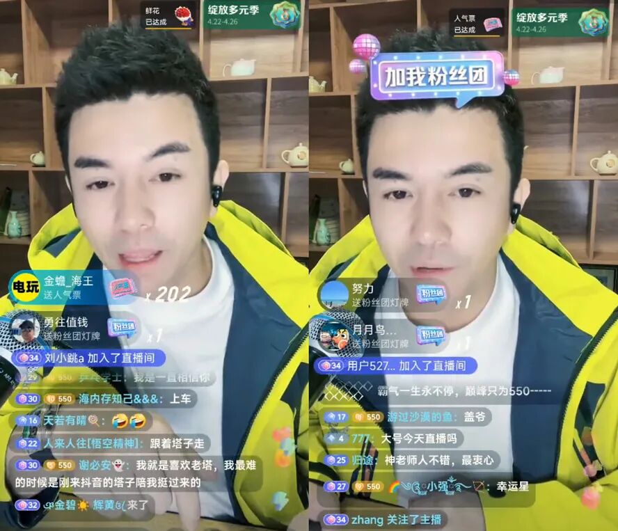 对违约零容忍零沟通,舞帝利哥重回YY开麦,爆料将起诉42名主播(图1) 对违约零容忍零沟通,舞帝利哥重回YY开麦,爆料将起诉42名主播(图1)