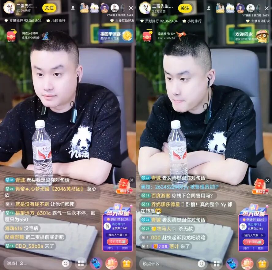 对违约零容忍零沟通,舞帝利哥重回YY开麦,爆料将起诉42名主播(图3) 对违约零容忍零沟通,舞帝利哥重回YY开麦,爆料将起诉42名主播(图3)