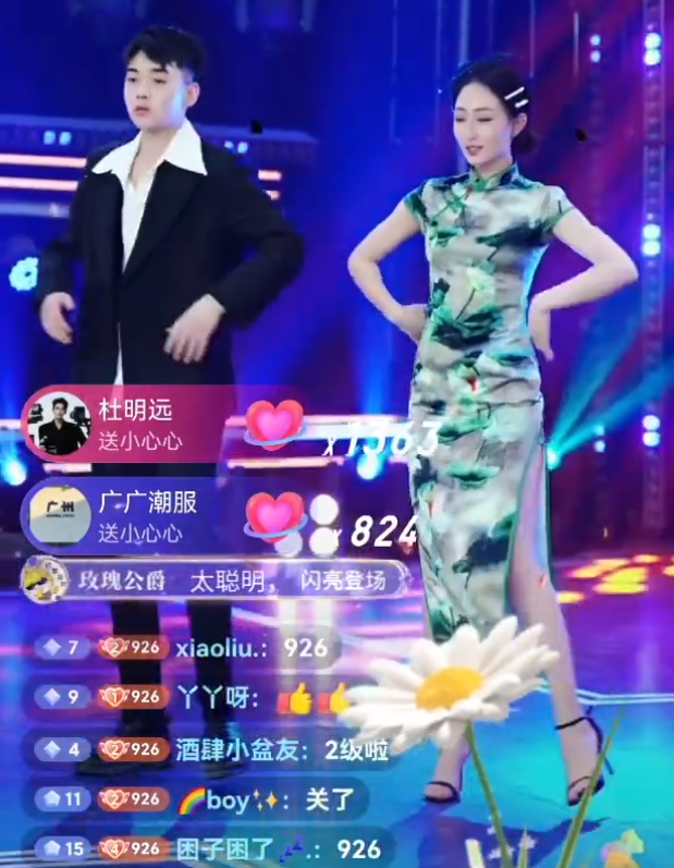 帅哥美女表演,吴迪团队高质量直播获扶持!褒姒直言自己专一长情(图3) 帅哥美女表演,吴迪团队高质量直播获扶持!褒姒直言自己专一长情(图3)