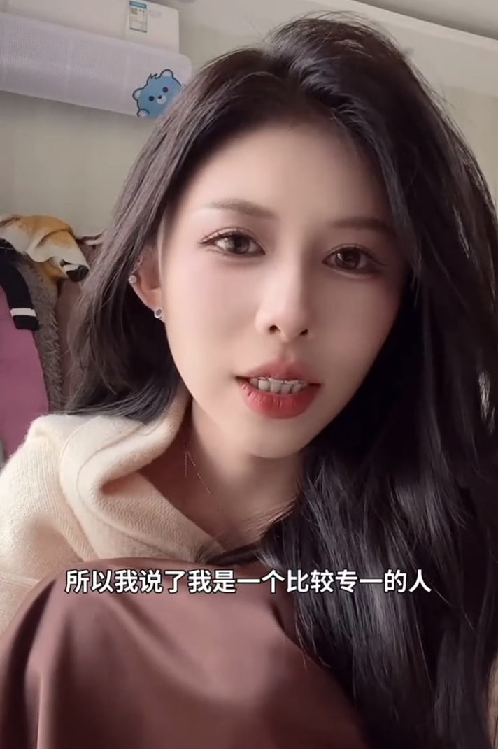 帅哥美女表演,吴迪团队高质量直播获扶持!褒姒直言自己专一长情(图4) 帅哥美女表演,吴迪团队高质量直播获扶持!褒姒直言自己专一长情(图4)