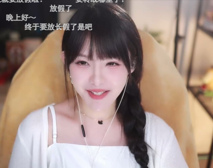 不会再打开斗鱼了,女主播真栗含泪宣布退鱼,与粉丝合影告别(图3) 不会再打开斗鱼了,女主播真栗含泪宣布退鱼,与粉丝合影告别(图3)