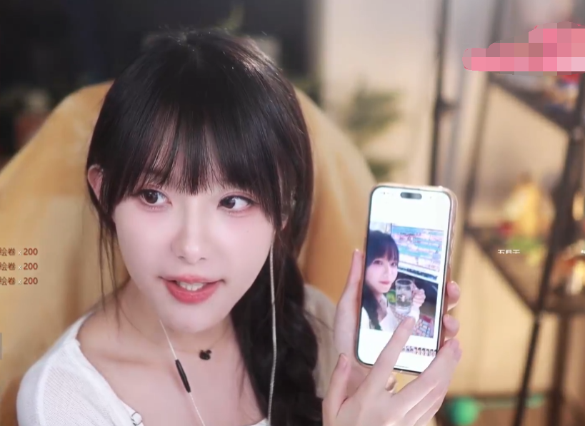 不会再打开斗鱼了,女主播真栗含泪宣布退鱼,与粉丝合影告别(图5) 不会再打开斗鱼了,女主播真栗含泪宣布退鱼,与粉丝合影告别(图5)