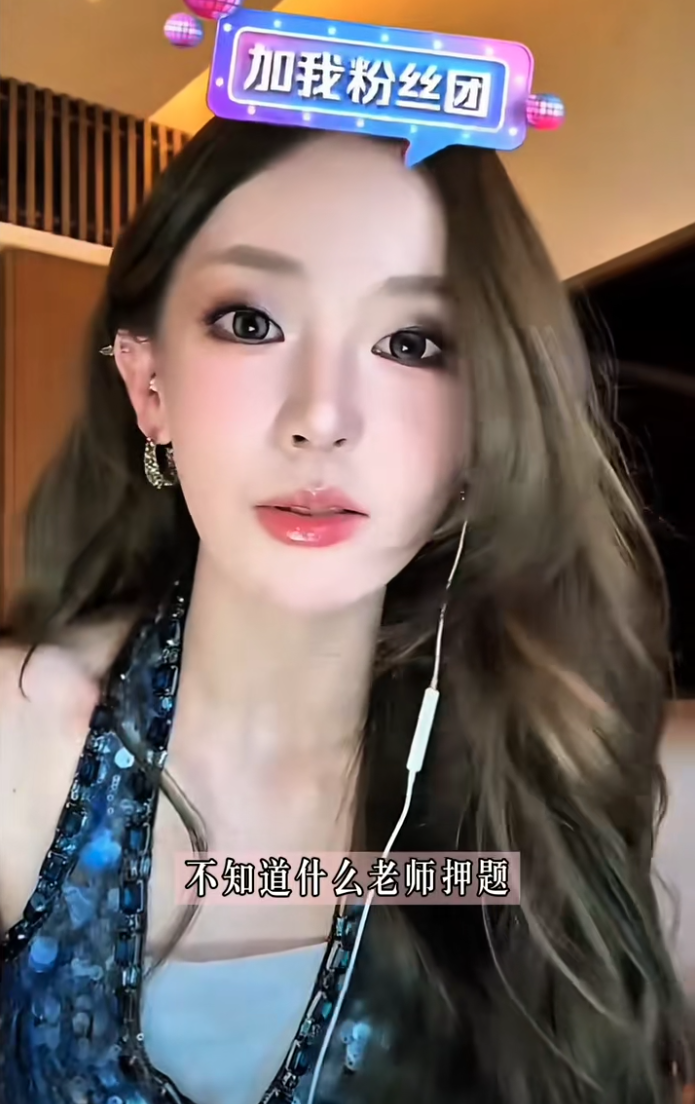 颜值与才华并存，600万粉丝网红“迅猛龙特蕾莎”考上复旦MBA(图4)