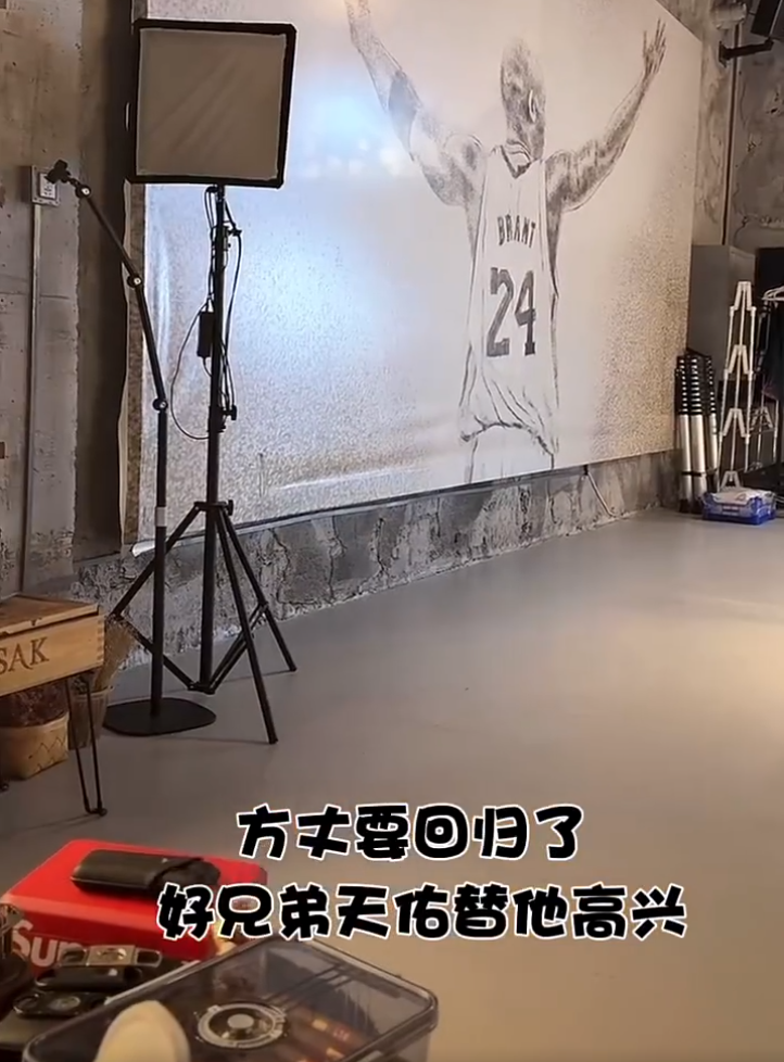 天佑评价方丈要面子，这些年也没攒下钱，回归后属于快手正式员工了！(图1)