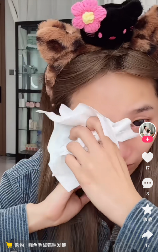 叶珂怒斥改名谣言:发誓从小就叫叶珂!抑郁症越来越严重,娇妹又哭了!(图4) 叶珂怒斥改名谣言:发誓从小就叫叶珂!抑郁症越来越严重,娇妹又哭了!(图4)