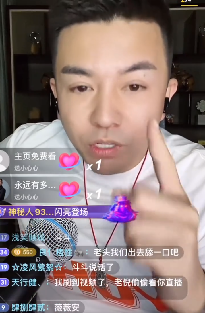 小洲谈毕加索,YY主播中最聪明的!老利羡慕木森一场直播卖好几百万(图4) 小洲谈毕加索,YY主播中最聪明的!老利羡慕木森一场直播卖好几百万(图4)
