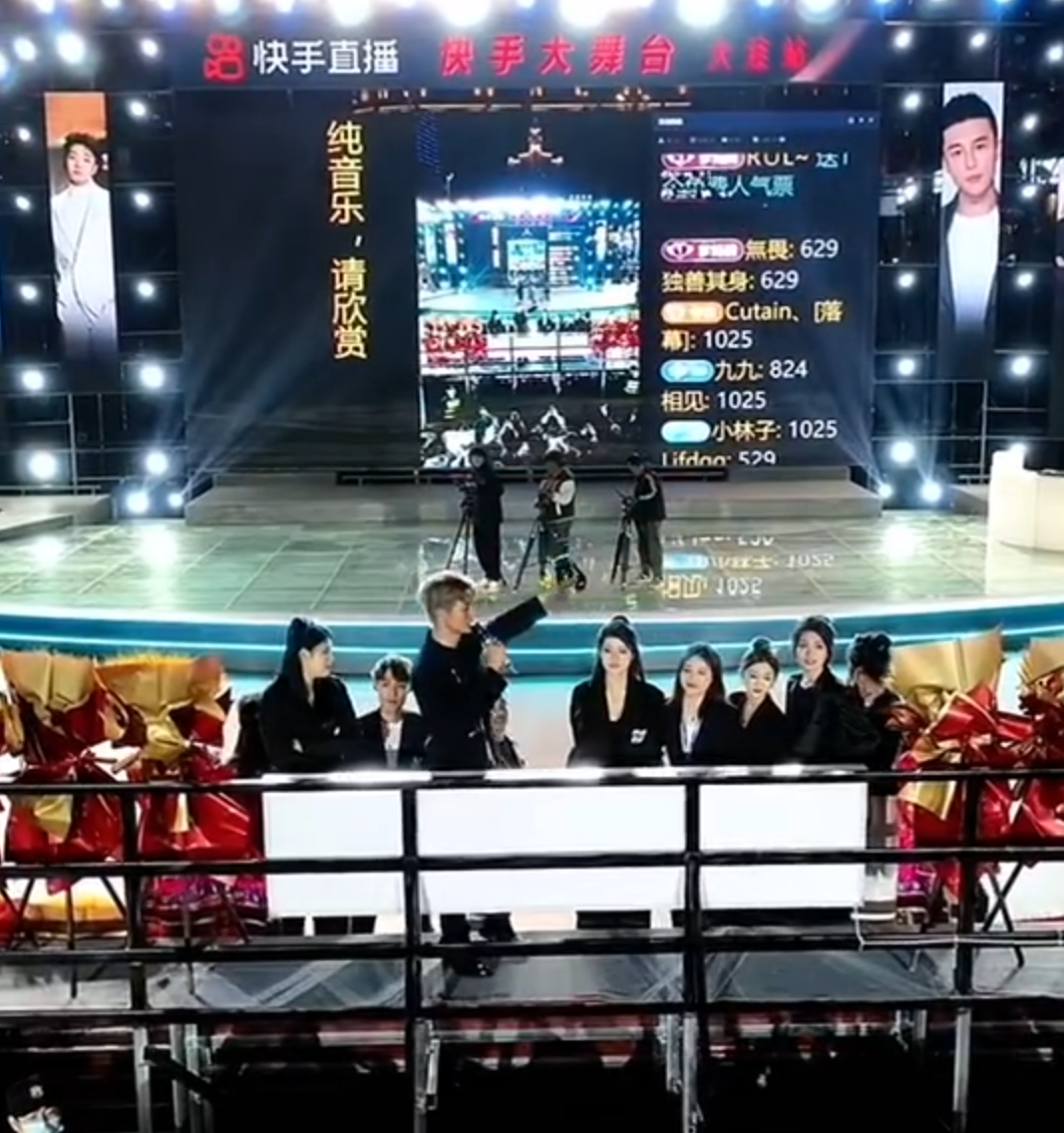 祁天道户外也有人搅和,他现在挺难,刘二狗连麦天佑攀交情商业互吹(图4) 祁天道户外也有人搅和,他现在挺难,刘二狗连麦天佑攀交情商业互吹(图4)