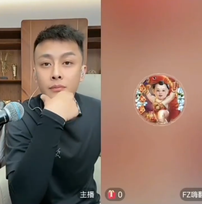 塑料兄弟情翻车？方丈道歉遭洋洋洋，猫妹妹不和前同事联系，拒绝无效社交！(图1)