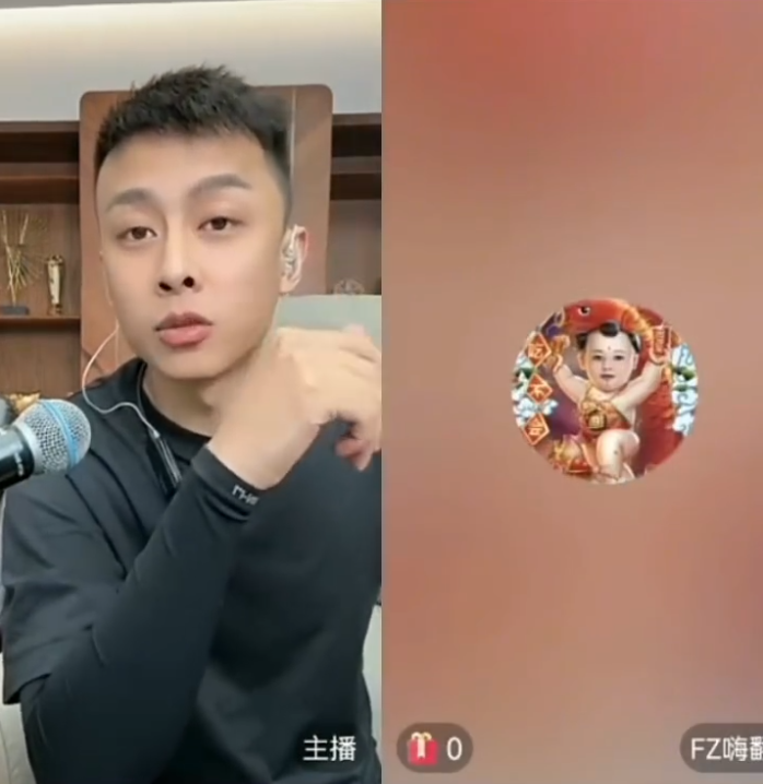 塑料兄弟情翻车？方丈道歉遭洋洋洋，猫妹妹不和前同事联系，拒绝无效社交！(图2)