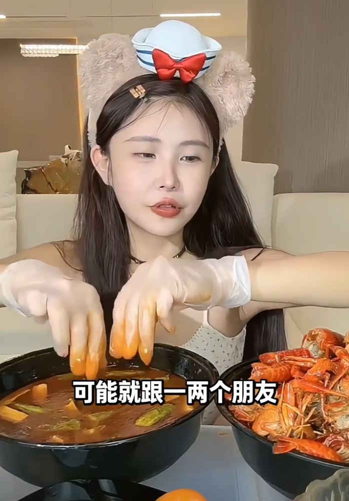 塑料兄弟情翻车？方丈道歉遭洋洋洋，猫妹妹不和前同事联系，拒绝无效社交！(图5)