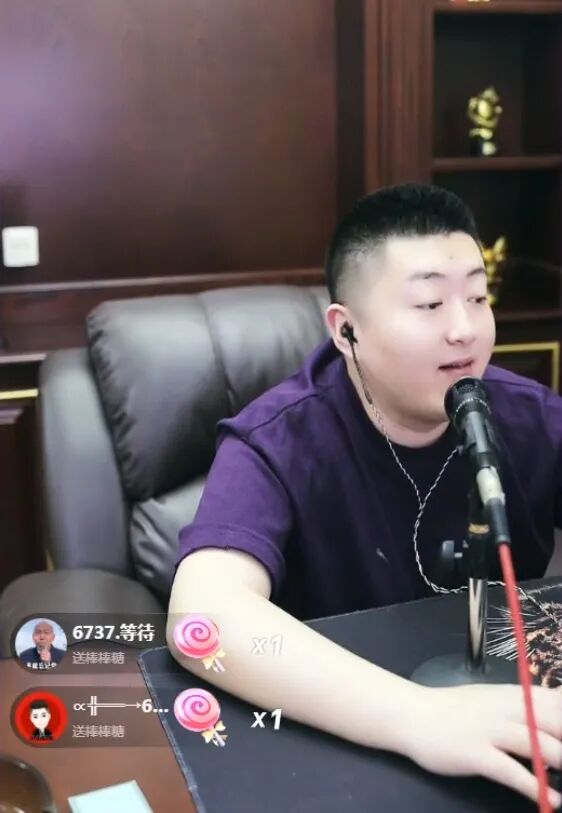 百万锹高攀了，朦朦姐送别墅婚房？小洲盘点被挖走的神豪(图8)