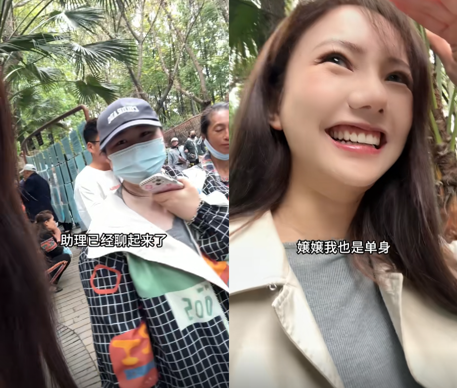美女主播探访相亲角,有车有房有存款,却不如衣着朴素的女助理?(图4) 美女主播探访相亲角,有车有房有存款,却不如衣着朴素的女助理?(图4)