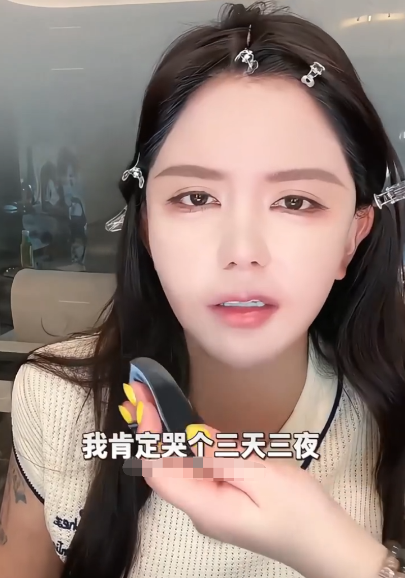 韩安冉宣布不爱宋浩然:不想再演了?天佑大婚邀约曝光!奶豆傲娇回应当伴郎(图1) 韩安冉宣布不爱宋浩然:不想再演了?天佑大婚邀约曝光!奶豆傲娇回应当伴郎(图1)