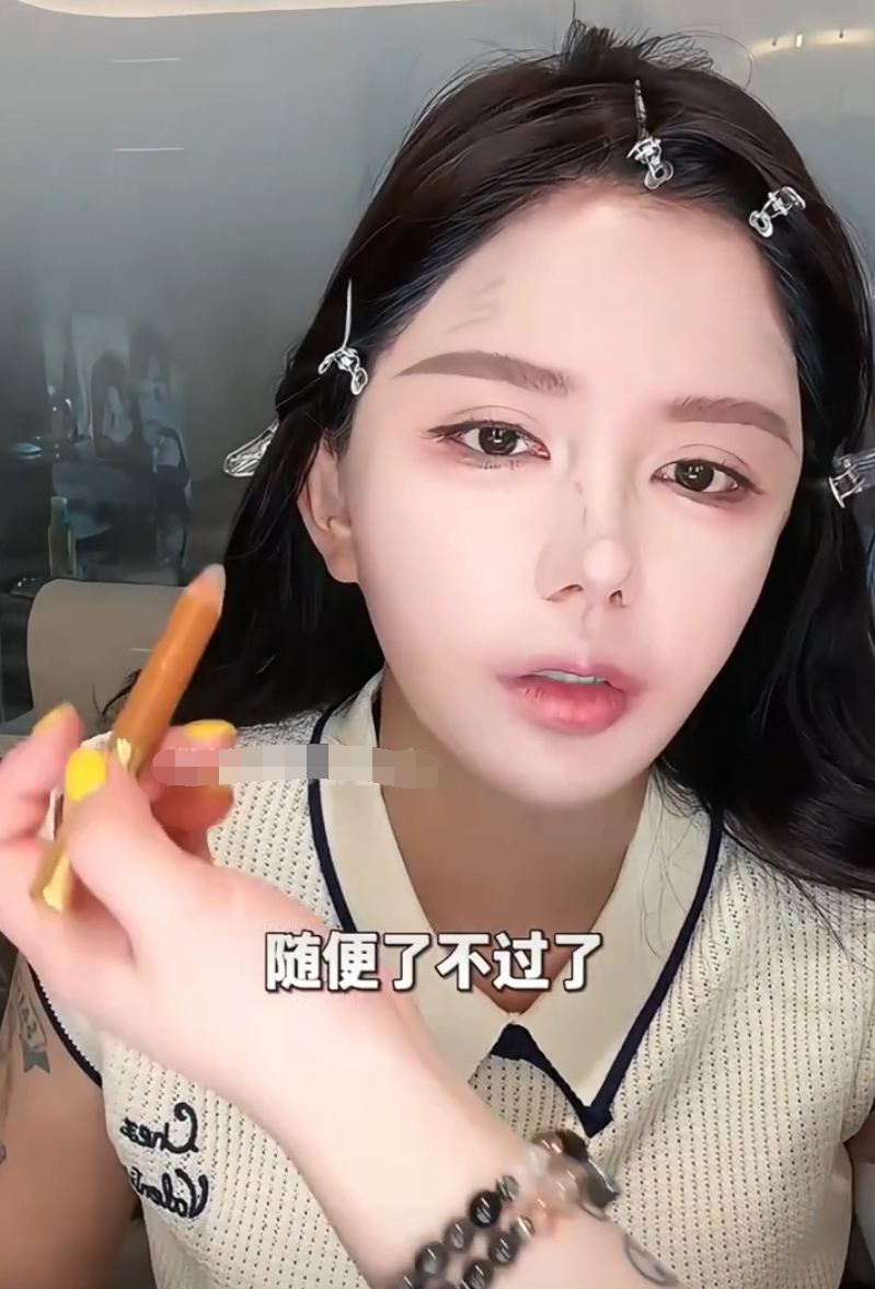 韩安冉宣布不爱宋浩然:不想再演了?天佑大婚邀约曝光!奶豆傲娇回应当伴郎(图2) 韩安冉宣布不爱宋浩然:不想再演了?天佑大婚邀约曝光!奶豆傲娇回应当伴郎(图2)