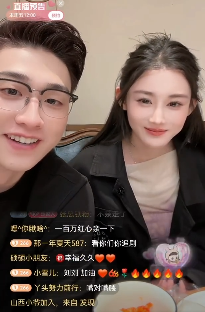 刘二狗喊话刘刘,再干我人设必还手!一哥分析天道大舞台真实人气(图2) 刘二狗喊话刘刘,再干我人设必还手!一哥分析天道大舞台真实人气(图2)
