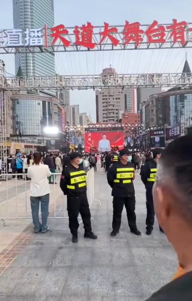 刘二狗喊话刘刘,再干我人设必还手!一哥分析天道大舞台真实人气(图6) 刘二狗喊话刘刘,再干我人设必还手!一哥分析天道大舞台真实人气(图6)