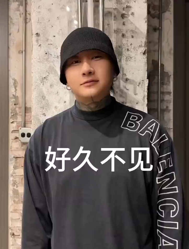 方丈回归首发作品,境界一下上来了!散打哥回应天道大舞台倒闭(图1) 方丈回归首发作品,境界一下上来了!散打哥回应天道大舞台倒闭(图1)