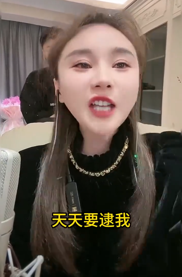 沈曼大放狠话:多大的PK我都接,叶珂回应热搜争议,自曝停播真相(图1) 沈曼大放狠话:多大的PK我都接,叶珂回应热搜争议,自曝停播真相(图1)