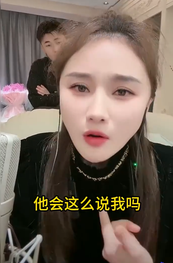 沈曼大放狠话:多大的PK我都接,叶珂回应热搜争议,自曝停播真相(图2) 沈曼大放狠话:多大的PK我都接,叶珂回应热搜争议,自曝停播真相(图2)