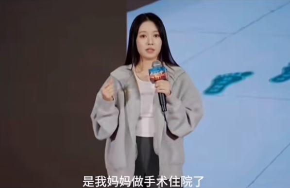 我要改命“活”下去!吴柳芳首谈擦边原因,母亲生病爸爸贷款(图5) 我要改命“活”下去!吴柳芳首谈擦边原因,母亲生病爸爸贷款(图5)