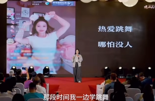我要改命“活”下去!吴柳芳首谈擦边原因,母亲生病爸爸贷款(图6) 我要改命“活”下去!吴柳芳首谈擦边原因,母亲生病爸爸贷款(图6)
