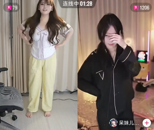 已经准备好擦边了!酥酥复出否认生子,自曝将转型娱乐PK主播(图6) 已经准备好擦边了!酥酥复出否认生子,自曝将转型娱乐PK主播(图6)