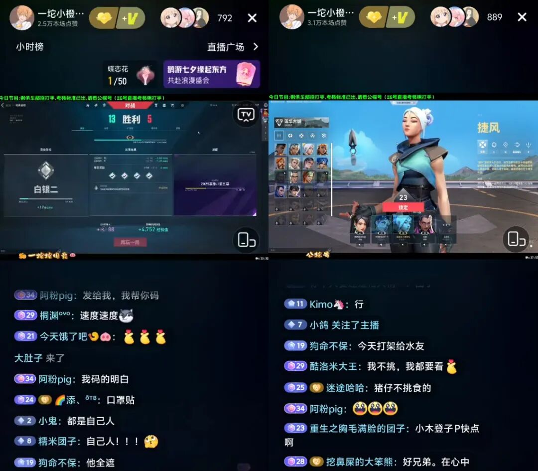 小团团近照曝光!欧美御姐范儿惊艳网友,粉丝狂赞“颜值升级”(图2) 小团团近照曝光!欧美御姐范儿惊艳网友,粉丝狂赞“颜值升级”(图2)