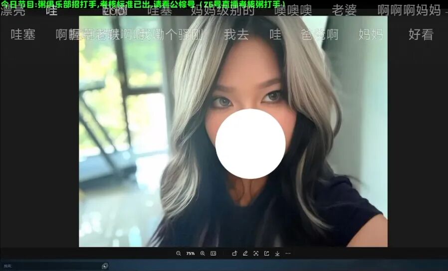 小团团近照曝光!欧美御姐范儿惊艳网友,粉丝狂赞“颜值升级”(图3) 小团团近照曝光!欧美御姐范儿惊艳网友,粉丝狂赞“颜值升级”(图3)