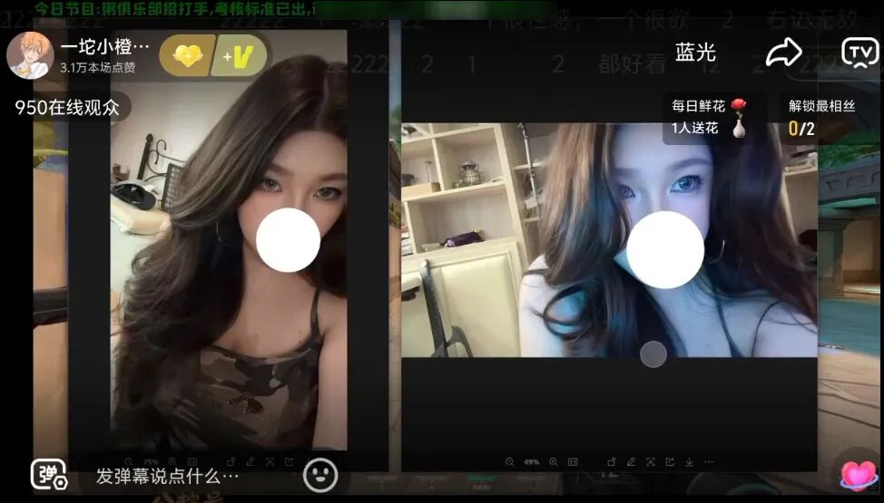 小团团近照曝光!欧美御姐范儿惊艳网友,粉丝狂赞“颜值升级”(图6) 小团团近照曝光!欧美御姐范儿惊艳网友,粉丝狂赞“颜值升级”(图6)