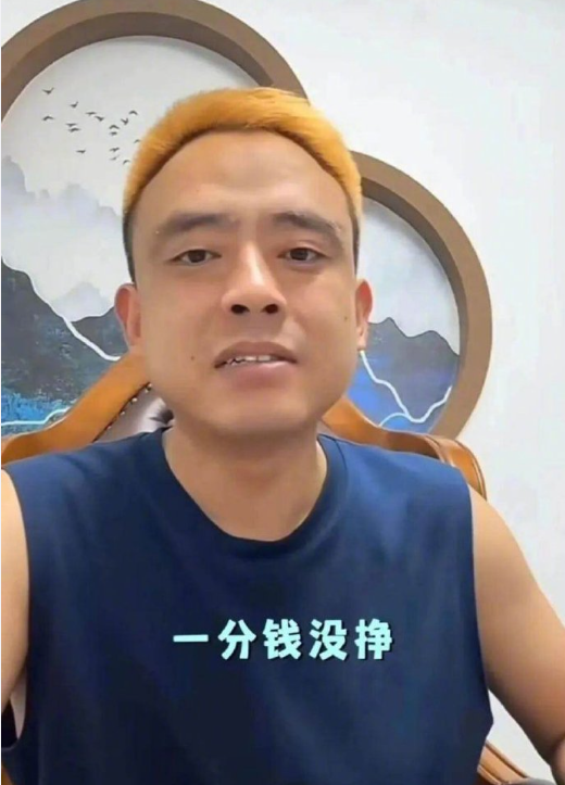 千万网红“铁山靠”外网复出,6天赚20万美元?韩安冉再曝老公极端行为:赚到钱就飘了(图2) 千万网红“铁山靠”外网复出,6天赚20万美元?韩安冉再曝老公极端行为:赚到钱就飘了(图2)