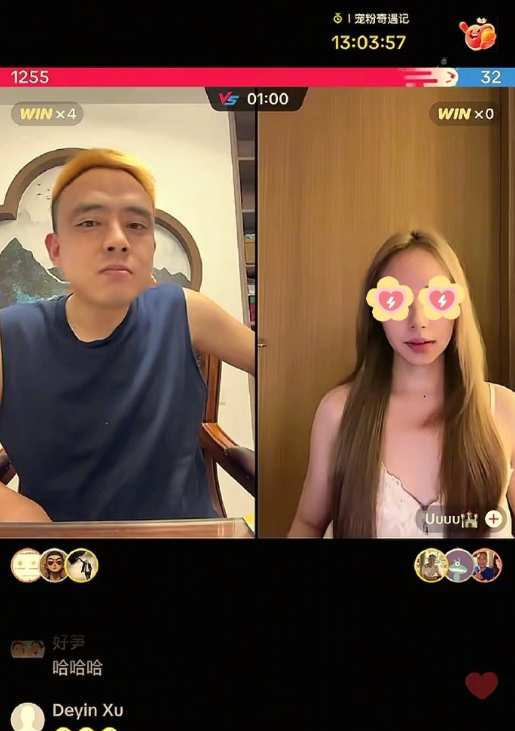 千万网红“铁山靠”外网复出,6天赚20万美元?韩安冉再曝老公极端行为:赚到钱就飘了(图3) 千万网红“铁山靠”外网复出,6天赚20万美元?韩安冉再曝老公极端行为:赚到钱就飘了(图3)