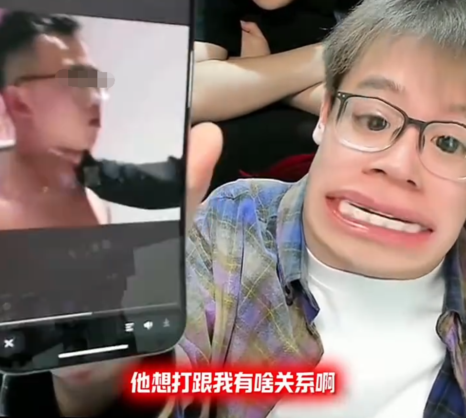 被说像男主“裤衩哥”,陈泽无奈回应!牌牌琦“吐槽”小伊伊穿的像御厨(图2) 被说像男主“裤衩哥”,陈泽无奈回应!牌牌琦“吐槽”小伊伊穿的像御厨(图2)
