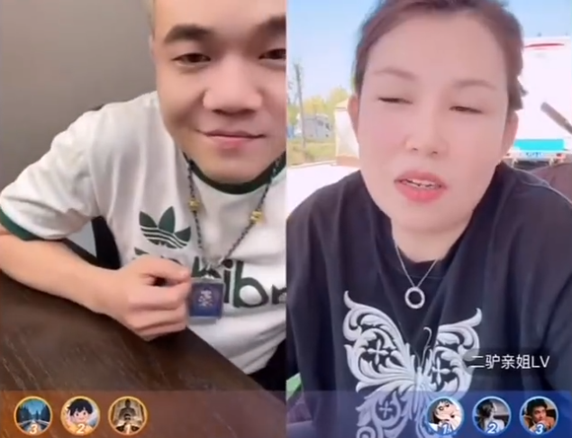 刘二狗官宣“良师益友”伽柏成股东?小胖爆猛料:平荣将回归KS?(图4) 刘二狗官宣“良师益友”伽柏成股东?小胖爆猛料:平荣将回归KS?(图4)