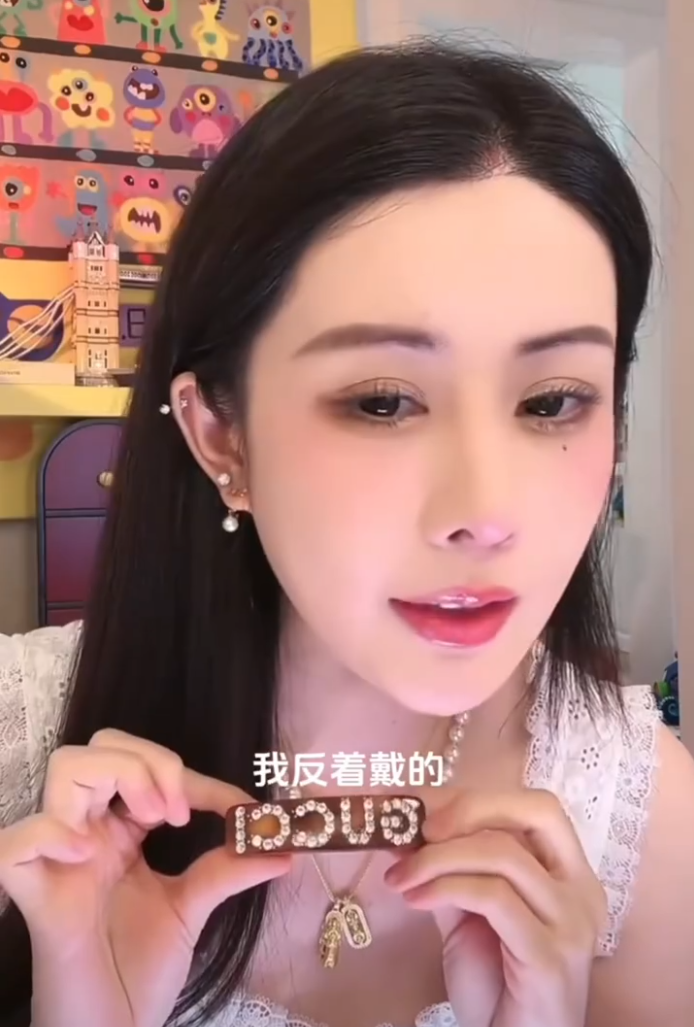 不能侮辱男友对我的爱,韦雪高情商回应“假货”?仙洋回应狗磊:骂我可以,不准动3484!(图1) 不能侮辱男友对我的爱,韦雪高情商回应“假货”?仙洋回应狗磊:骂我可以,不准动3484!(图1)
