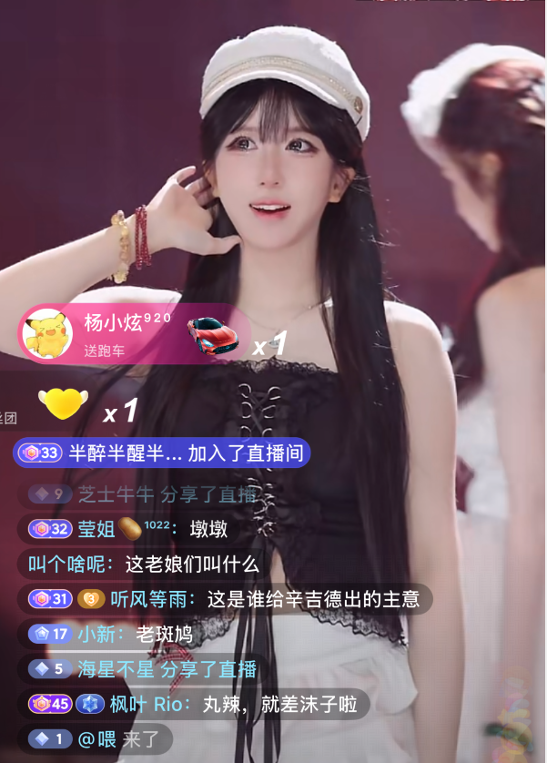 呆妹儿圆梦“女团”首秀,放下鼠标跳热舞,“二次创业”大获成功(图4) 呆妹儿圆梦“女团”首秀,放下鼠标跳热舞,“二次创业”大获成功(图4)
