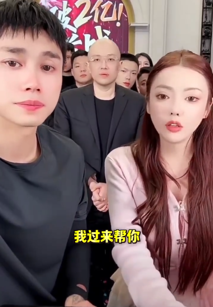 赵本六解封是KS力保,但权限遭“锁死”?蛋蛋公开力挺刘二狗,愿意为其陪播(图6) 赵本六解封是KS力保,但权限遭“锁死”?蛋蛋公开力挺刘二狗,愿意为其陪播(图6)
