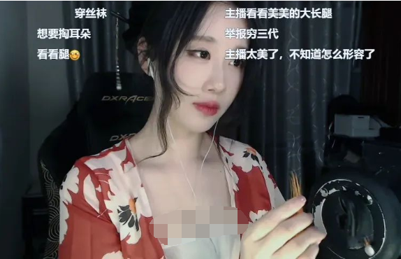 没结婚并非“人妻”,轩子私生活遭“公审”,怒怼你们想娶我吗(图3) 没结婚并非“人妻”,轩子私生活遭“公审”,怒怼你们想娶我吗(图3)