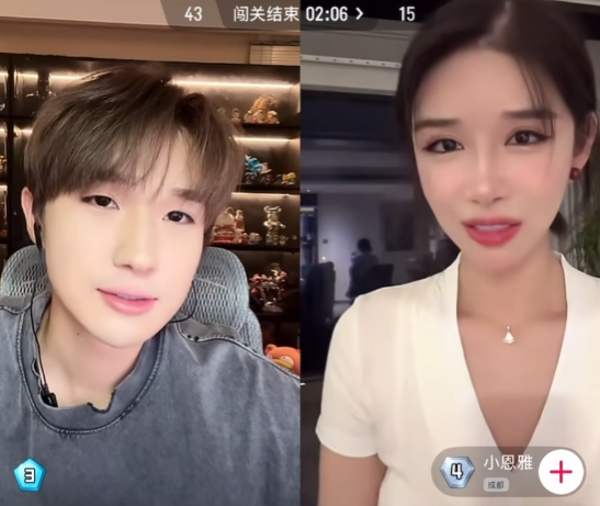 女主播擦边屡遭封禁,失业喊话跳槽:大平台接住,我能保流水!(图2) 女主播擦边屡遭封禁,失业喊话跳槽:大平台接住,我能保流水!(图2)