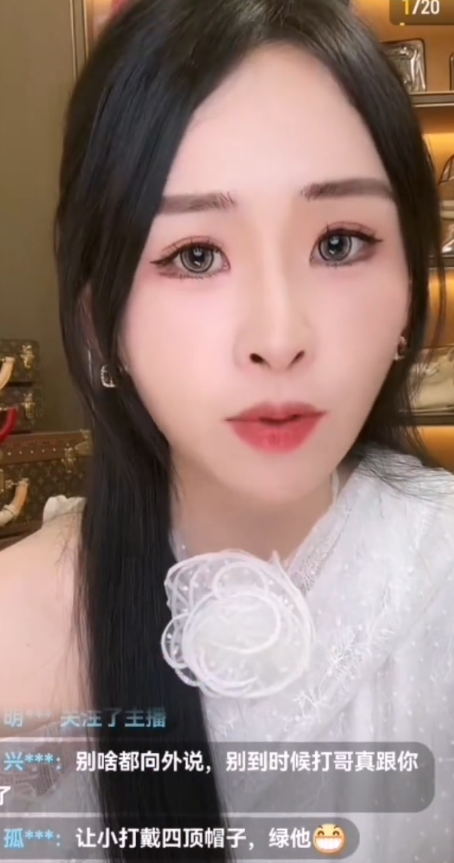 真真姐收集证据欲让其净身出户,散打哥否认剧本!任权薛小婉结婚忘带身份证?(图3) 真真姐收集证据欲让其净身出户,散打哥否认剧本!任权薛小婉结婚忘带身份证?(图3)