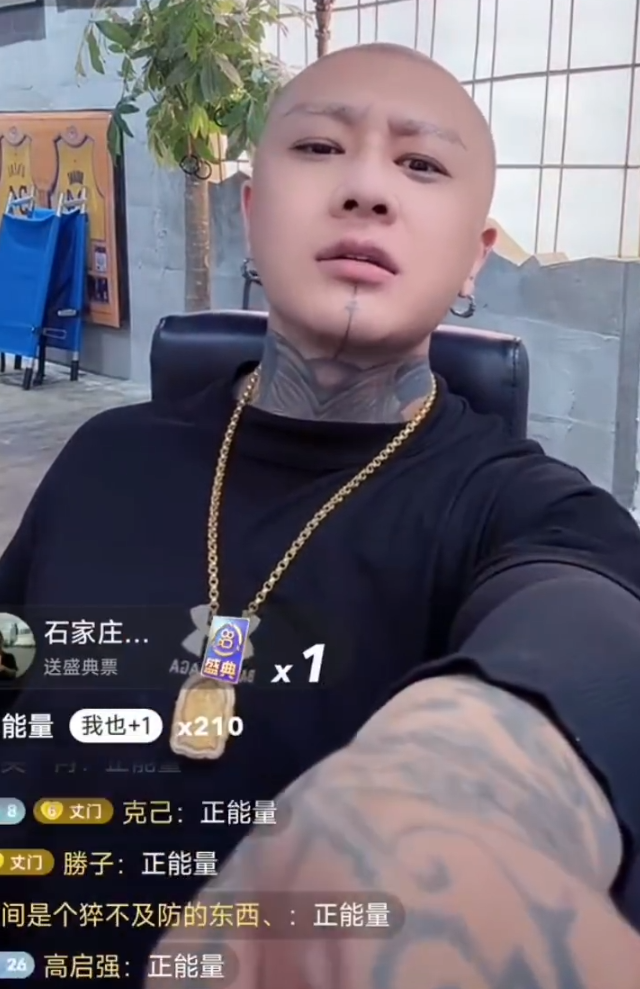 方丈亲自辟谣专场“可乐事件”?娇妹否认和花百万在上海约会(图1) 方丈亲自辟谣专场“可乐事件”?娇妹否认和花百万在上海约会(图1)
