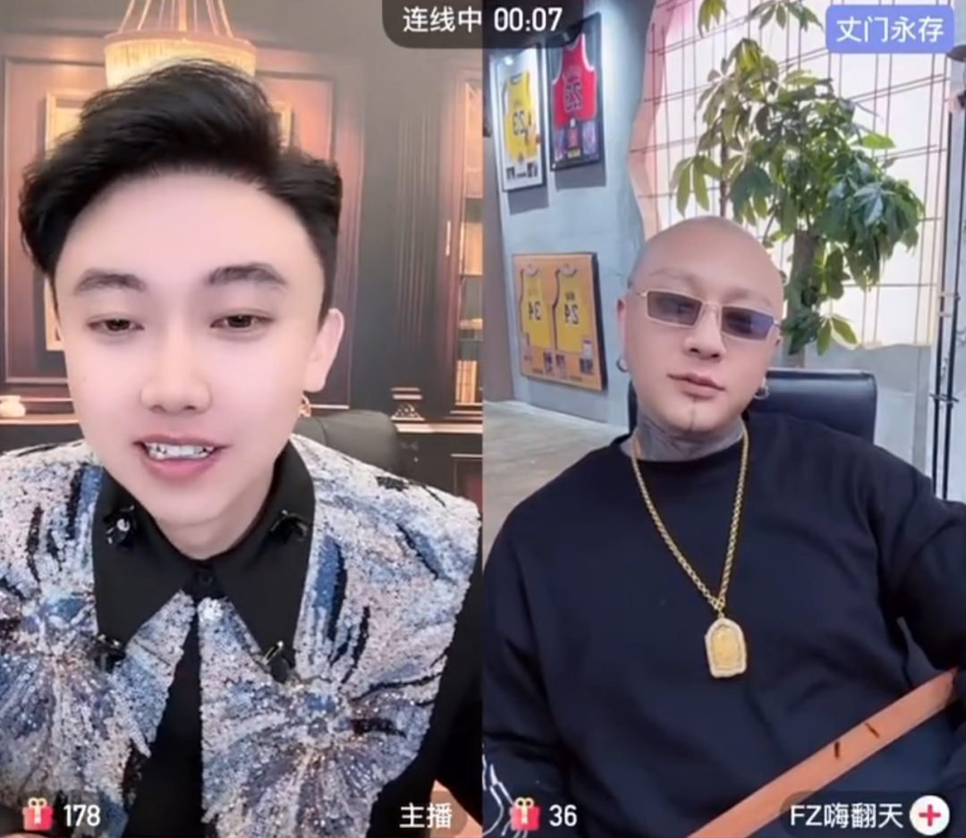 方丈亲自辟谣专场“可乐事件”?娇妹否认和花百万在上海约会(图2) 方丈亲自辟谣专场“可乐事件”?娇妹否认和花百万在上海约会(图2)