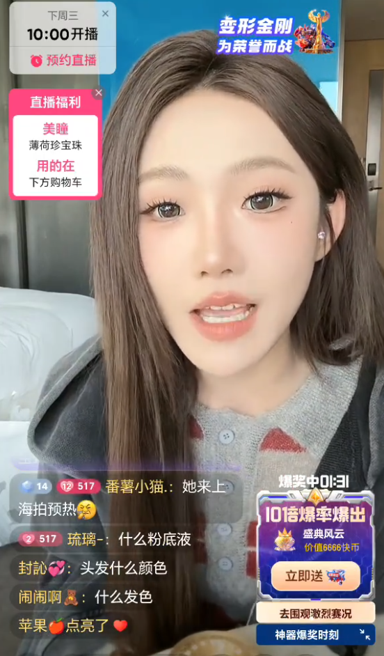 方丈亲自辟谣专场“可乐事件”?娇妹否认和花百万在上海约会(图5) 方丈亲自辟谣专场“可乐事件”?娇妹否认和花百万在上海约会(图5)