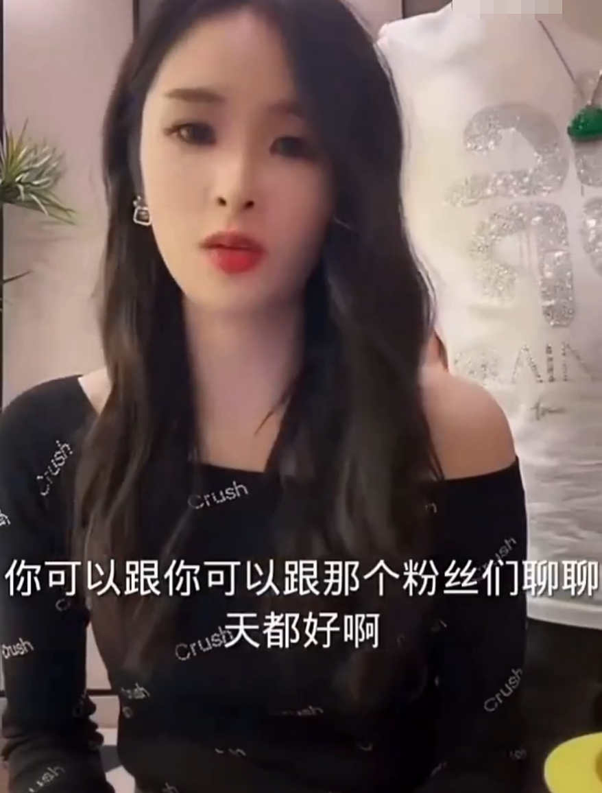散打哥浴袍视频风波后续：已起诉造谣者！网红仙洋商演遭网友举报！(图3)