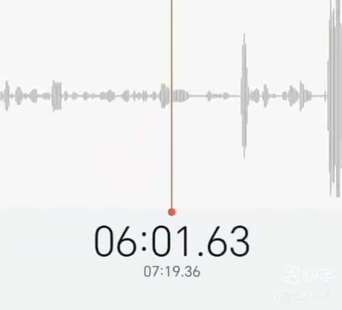 散打哥浴袍视频风波后续：已起诉造谣者！网红仙洋商演遭网友举报！(图5)