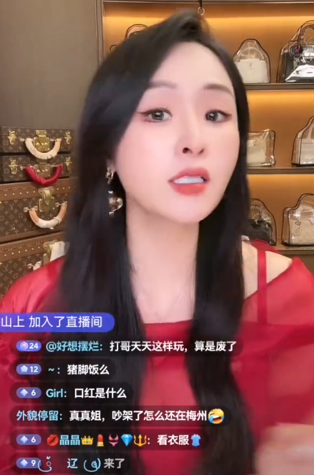 驴姐:散打真真姐离婚大戏就是炒作,方丈喊话太原老葛:兄弟情深共渡难关(图3) 驴姐:散打真真姐离婚大戏就是炒作,方丈喊话太原老葛:兄弟情深共渡难关(图3)