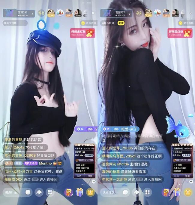 出道吧,YY女神!YY发起全网最美主播计划,力推高颜值女主播(图3) 出道吧,YY女神!YY发起全网最美主播计划,力推高颜值女主播(图3)