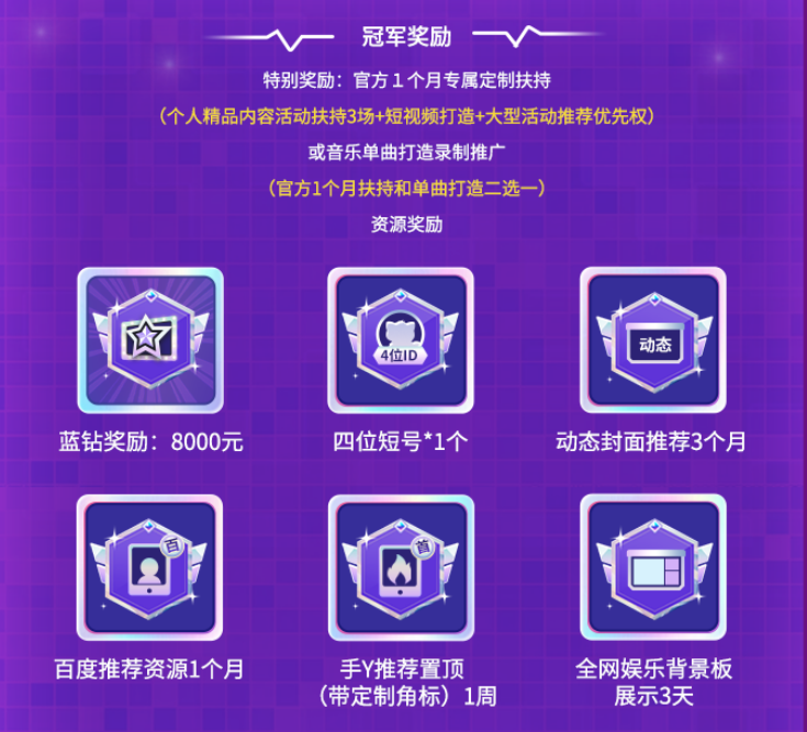 出道吧,YY女神!YY发起全网最美主播计划,力推高颜值女主播(图4) 出道吧,YY女神!YY发起全网最美主播计划,力推高颜值女主播(图4)