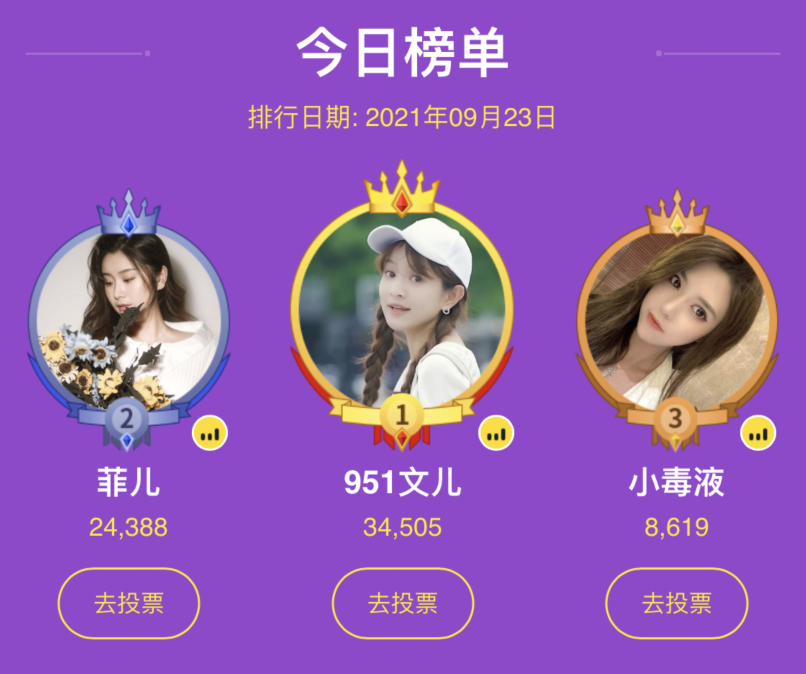 出道吧,YY女神!YY发起全网最美主播计划,力推高颜值女主播(图7) 出道吧,YY女神!YY发起全网最美主播计划,力推高颜值女主播(图7)